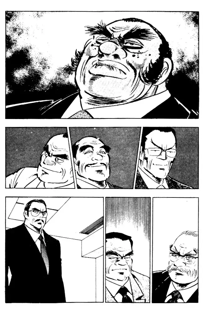 Salaryman Kintarou Chapter 5 10